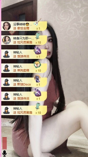 小玲宝🧸安静唱歌的图片