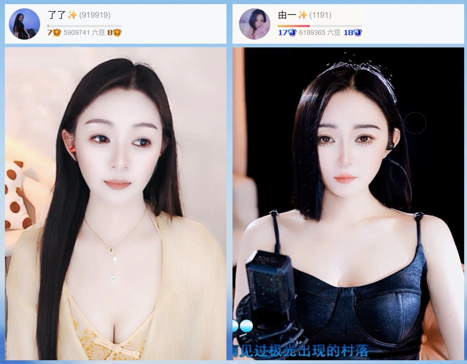 此账号已注销.，的图片