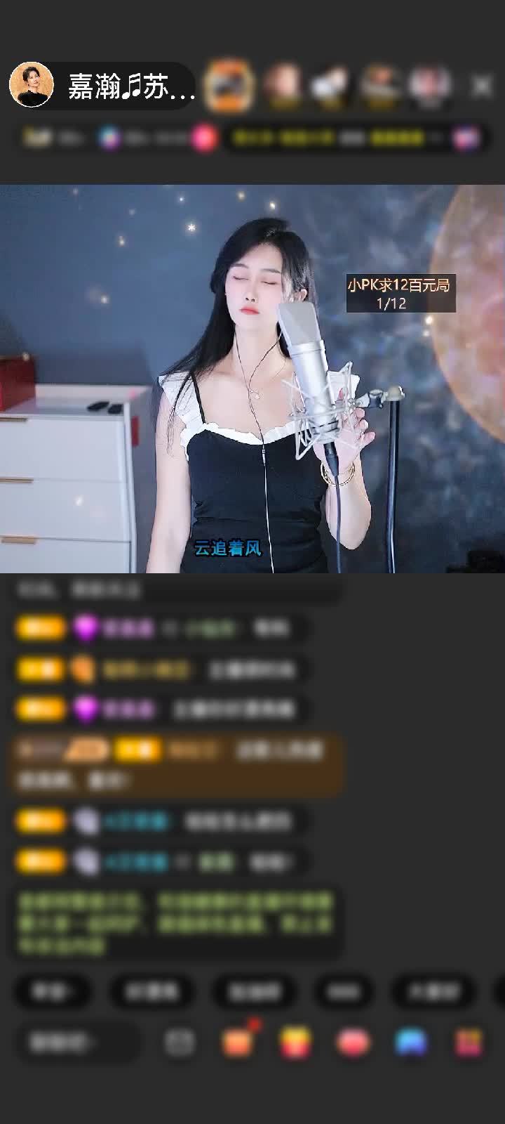 开心姐姐给的时空爱恋，第一次见到哦！