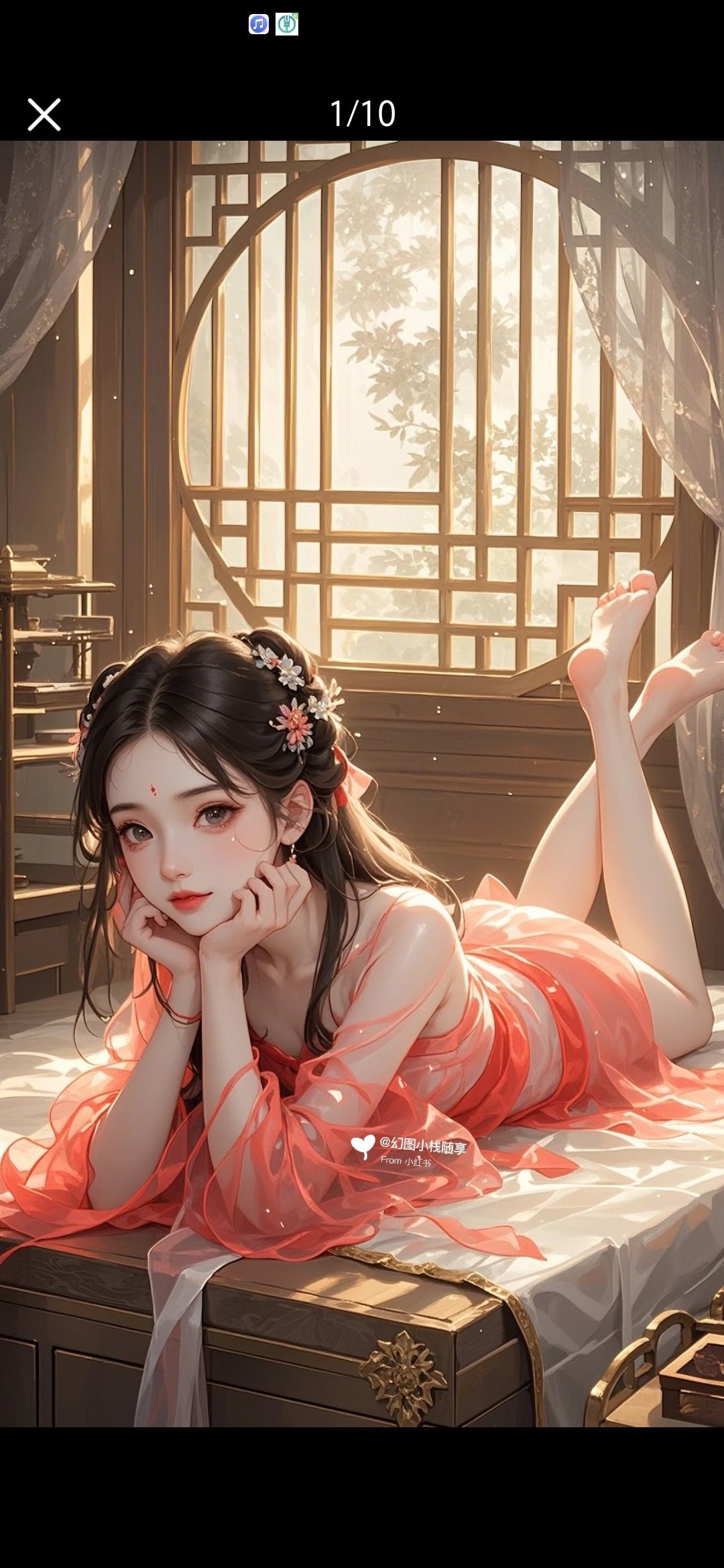 丑小鸭🌾一诺两世欢的图片