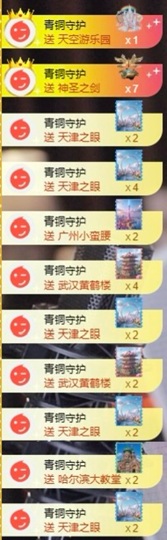 圆喵喵🐯的图片