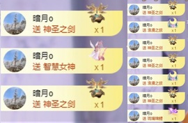 小缇娜主播照片