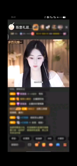 今天生了一对宝宝哦/