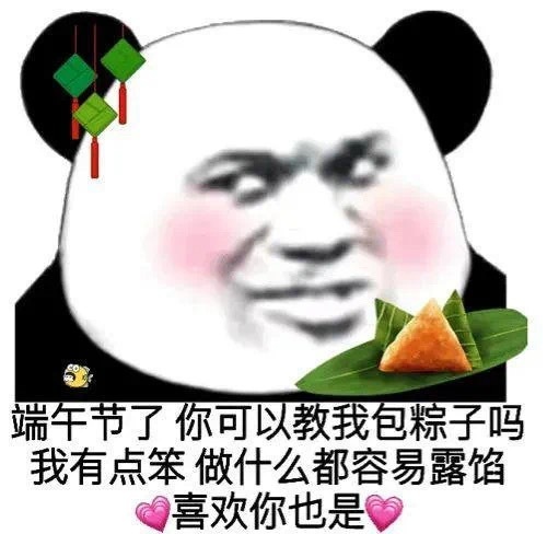 新人-林彻Lynn的图片