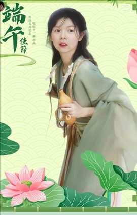 🥰云妹妹🥰主播照片