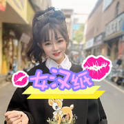 $缘起缘灭
