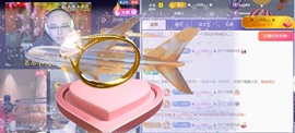 💦念初💫感恩大家的图片