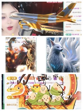 北北💋一个唱歌哒主播照片