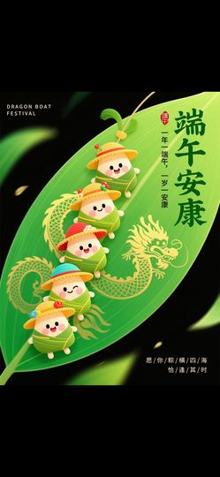 丑小鸭💞没有人疼我主播照片