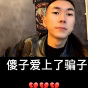 谁能拯救我的💔的头像