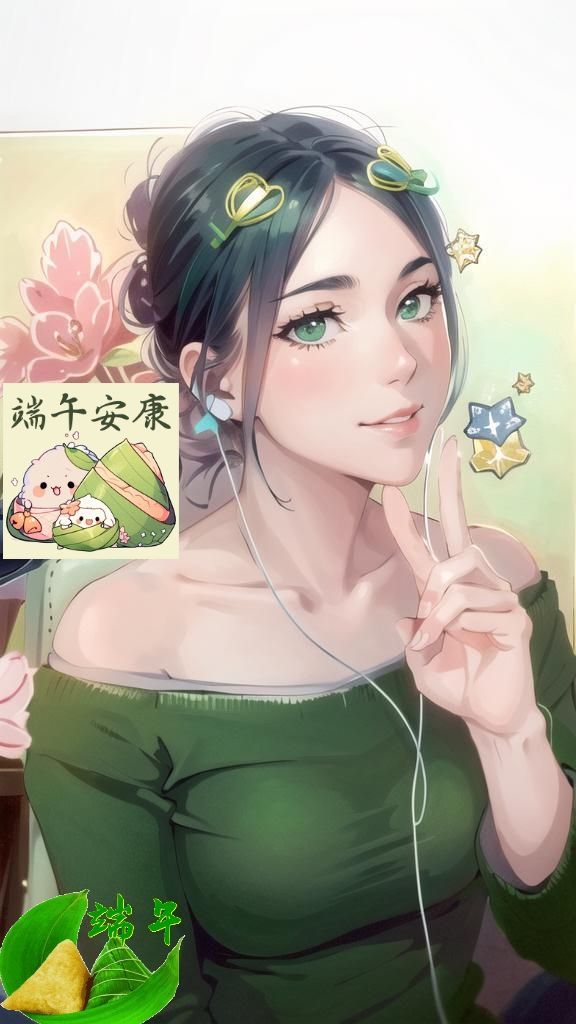 小芳，🌸减肥打卡的图片