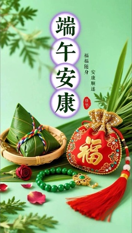 梦梦在唱歌主播照片