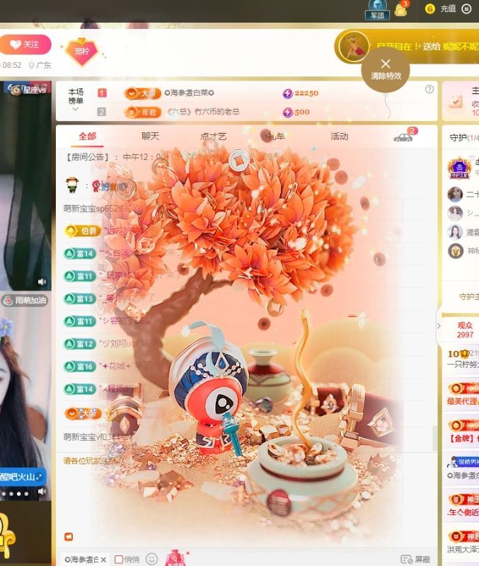 一只柠回老家休的图片
