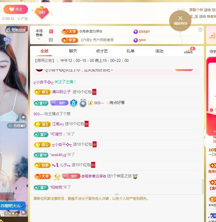 一只柠回老家休的图片