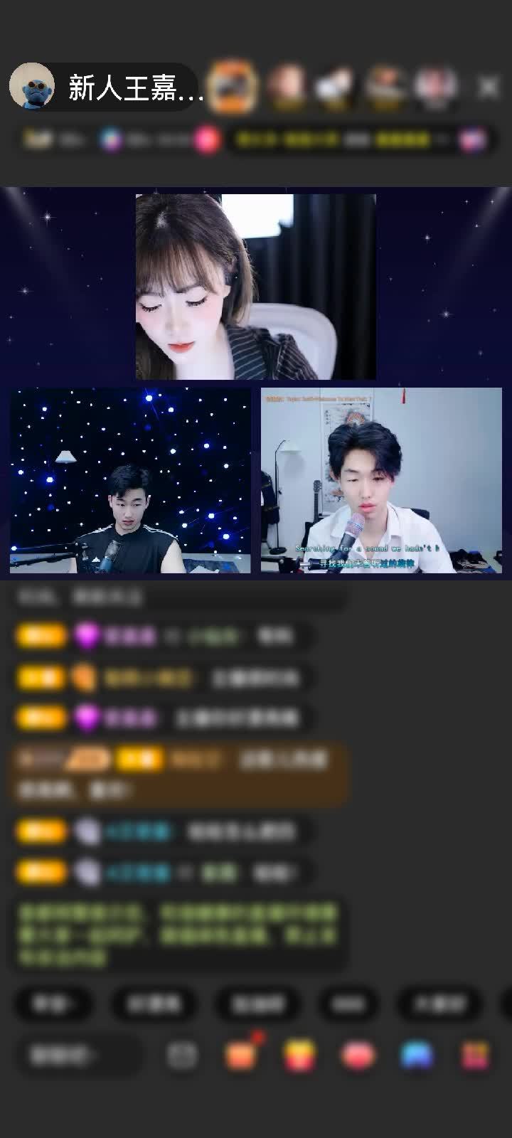 感谢自莜自在！赠送神兽青龙1个