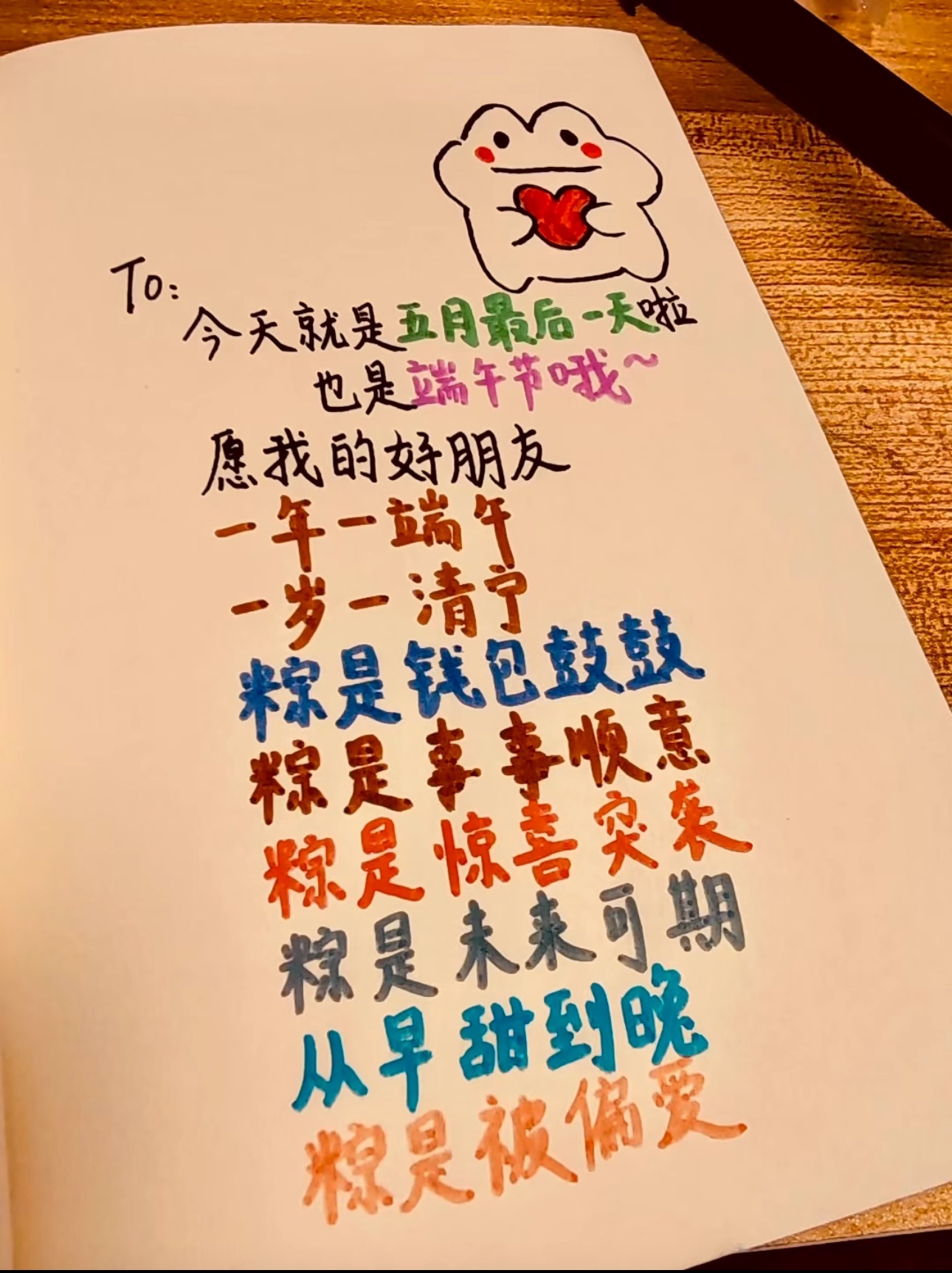 -无忧的图片