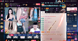 原配恭贺塔哥升神尊主播照片