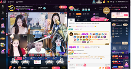 原配《9869》的图片