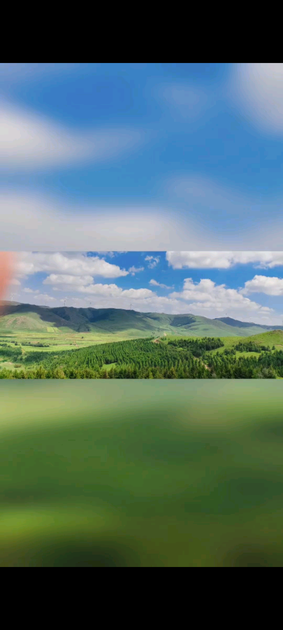 风景好看吗
