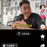 ♣心烦的港儿♣