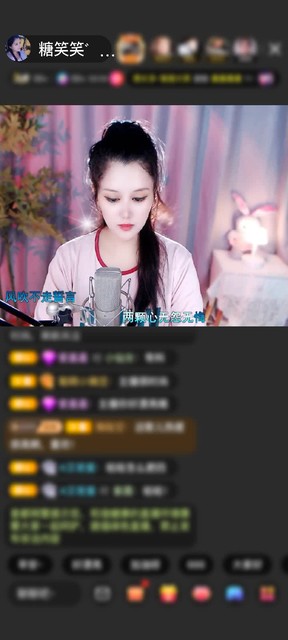 感谢ch遗失的春天。赠送打包春天1个