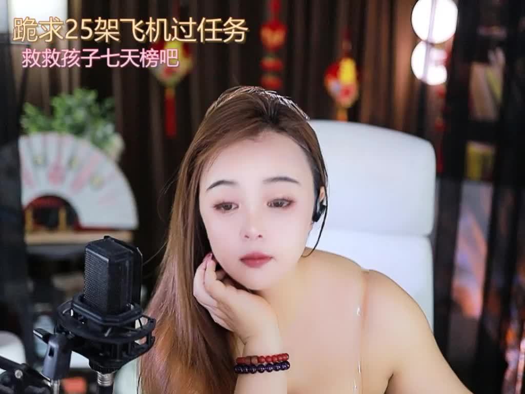 热舞录像