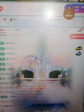 丑小鸭💞没有人疼我主播照片