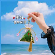💫静心思语💫
