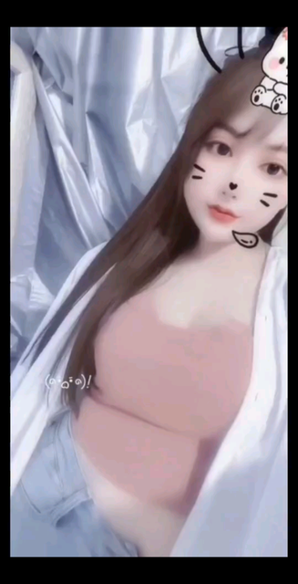 賣個萌/媚眼