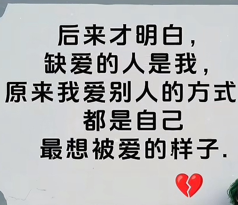 慕妍最丑的图片