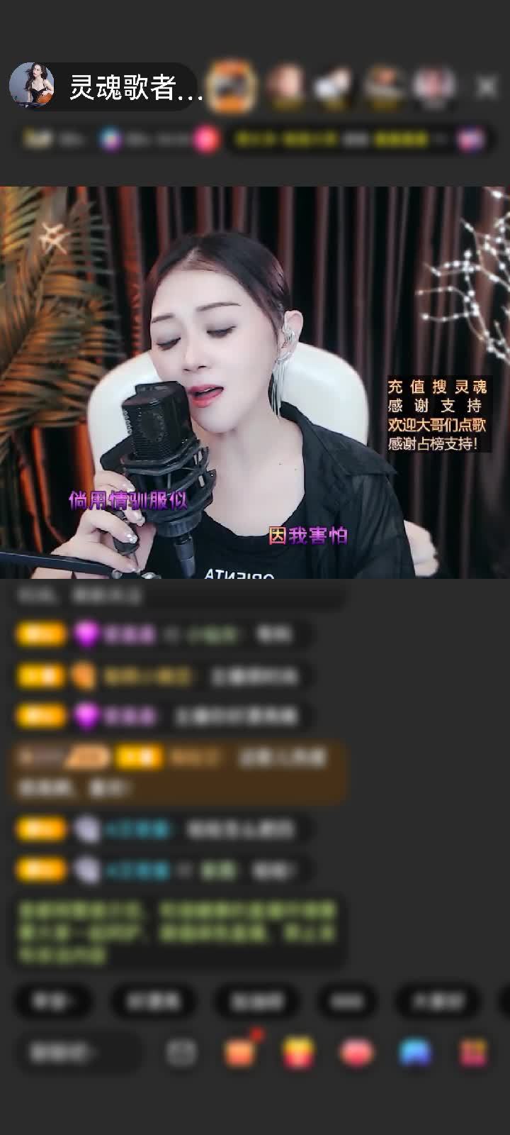 感谢帅云的时空爱恋 何其有幸与你相识 感恩遇见