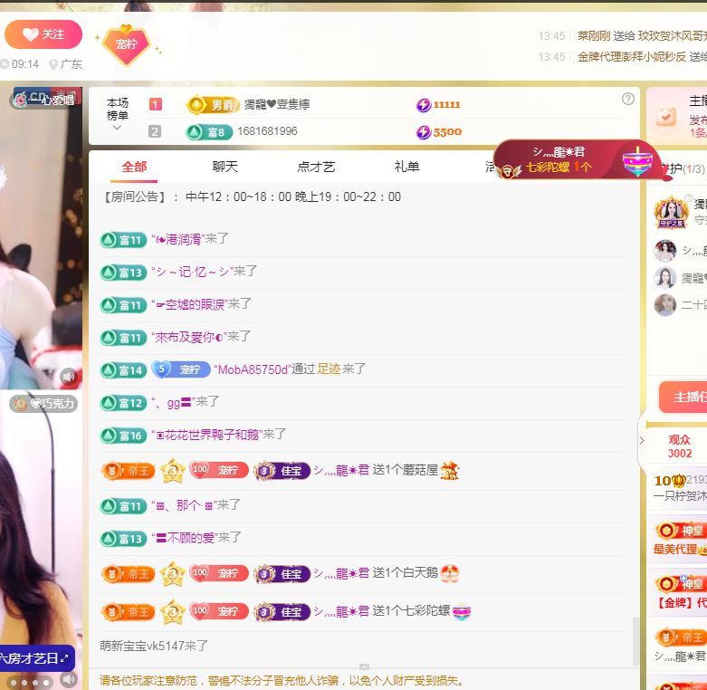 一只柠回老家休的图片