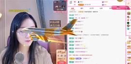 ✦蓝蓝✦休息主播照片