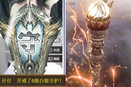 云浅浅koi💗主播照片