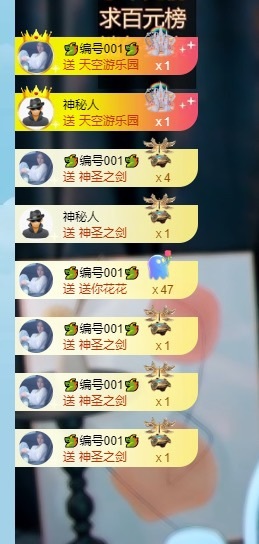 北家灿灿的图片