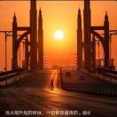 无是无非pj