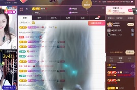 小沐在医院主播照片