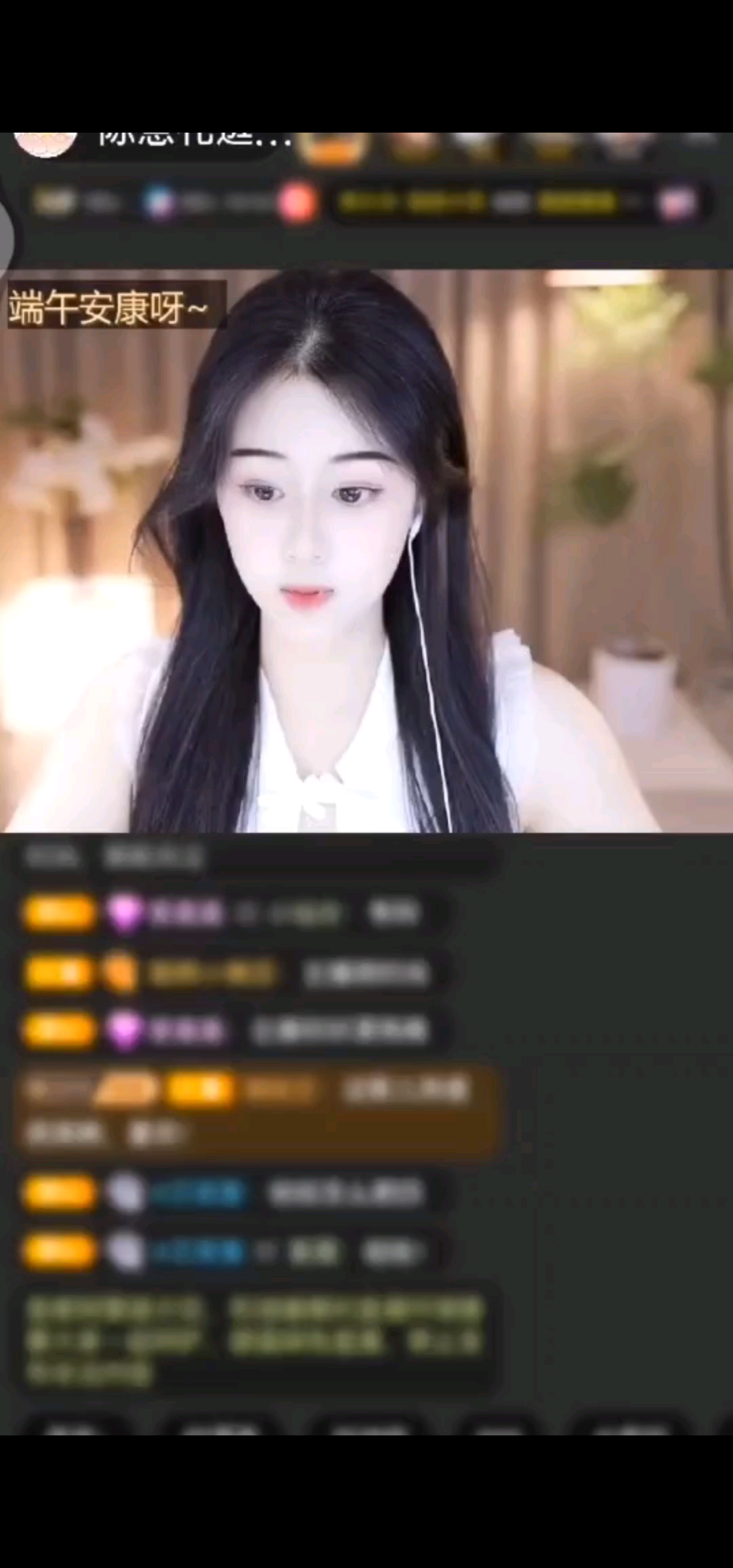 一起来见证这场时空爱