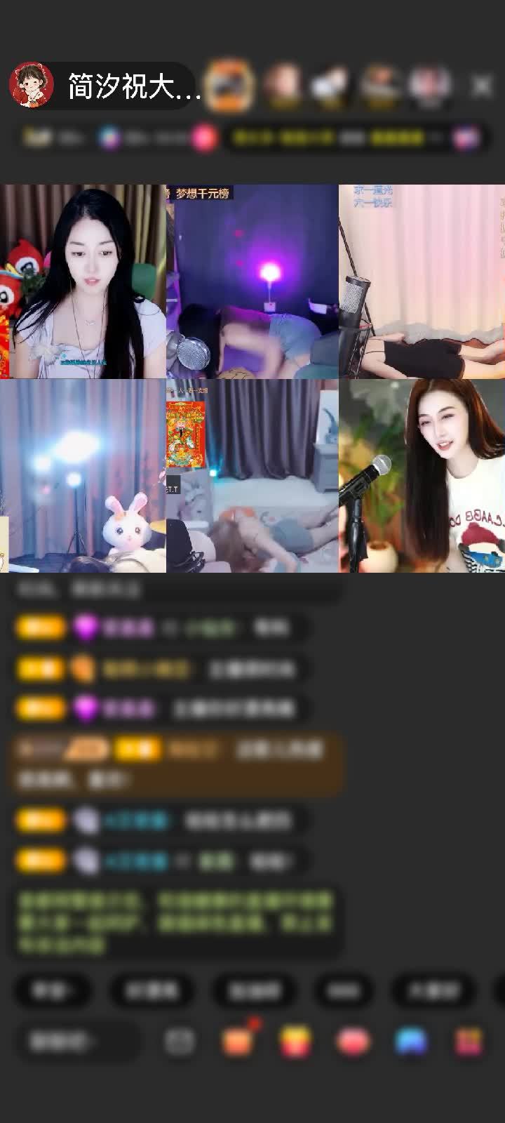 感谢孤独的狼755赠送天空游乐园1个