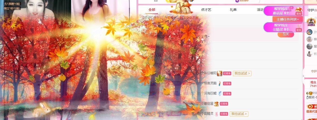 🍼爱笑~爱钱钱的图片