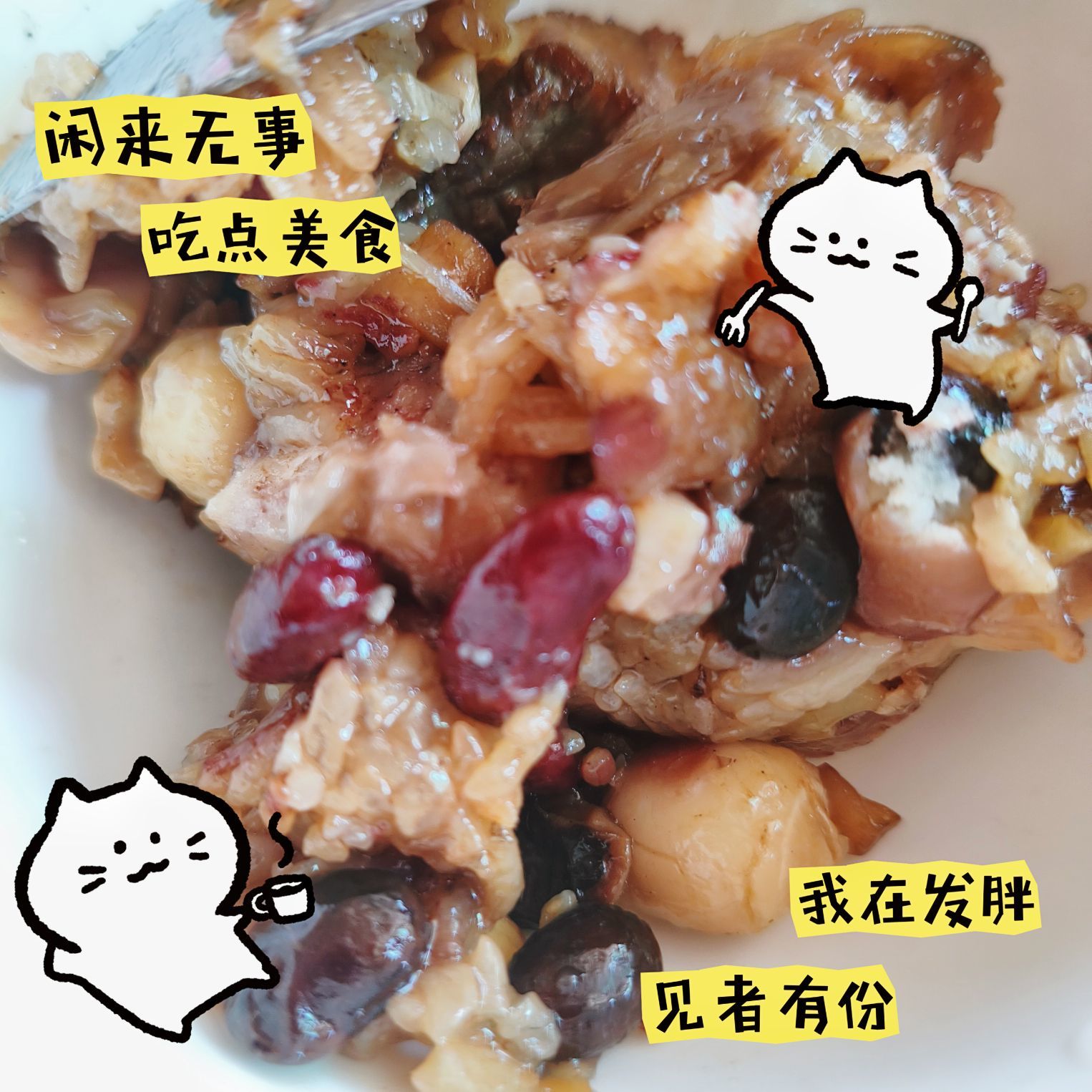 温暖宝宝1号周年啦主播图片