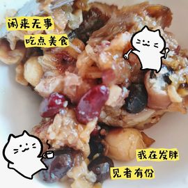 温暖宝宝💰好运连连主播照片