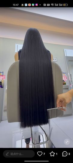 二两桃花醉今生主播照片