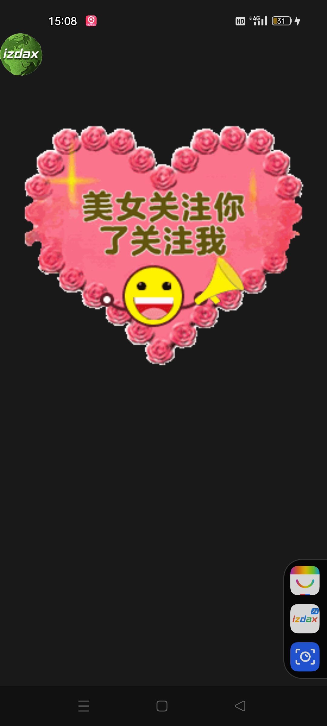 90hmqrsuw!主播图片