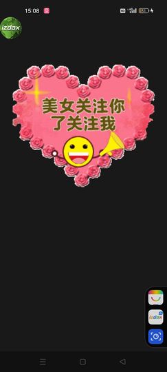 90hmqrsuw!的图片