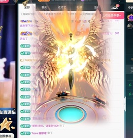 大可21号生日庆典✨的图片