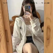 萱萱臭弟弟小册册