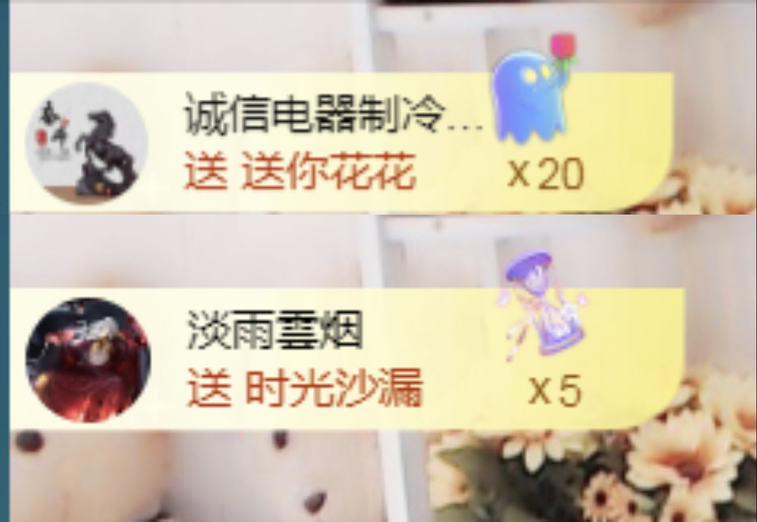 金麒麟好运连连🎤的图片