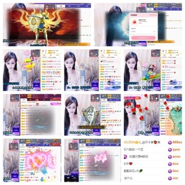 C_@欢喜*牡丹主播照片