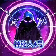 㜂孞🥀単亾的头像